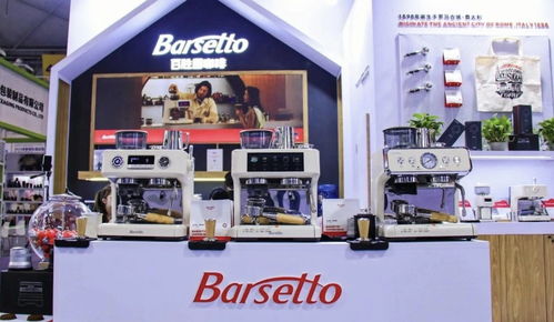 Barsetto百勝圖攜熱門產品，助力2024世界咖啡師大賽中國區選拔賽票務服務