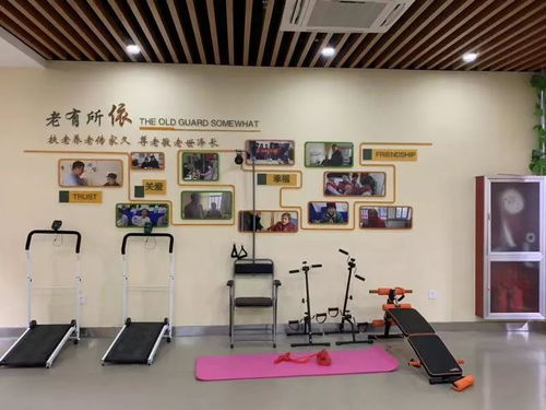 富春街道居家養老服務中心正式開業，便捷票務服務為老年人生活添彩